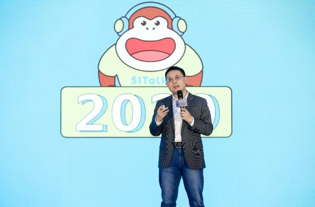 黄佳佳回顾2020年51Talk成绩单：追求卓越，未来可期