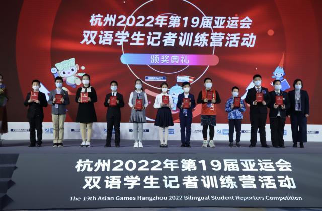 学而思学员斩获“杭州2022年第19届亚运会双语学生记者训练营活动全国总决选”冠军