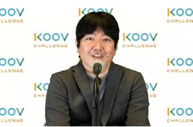 蓄力教育，预见未来：2020 KOOV Challenge国际挑战赛结果揭晓