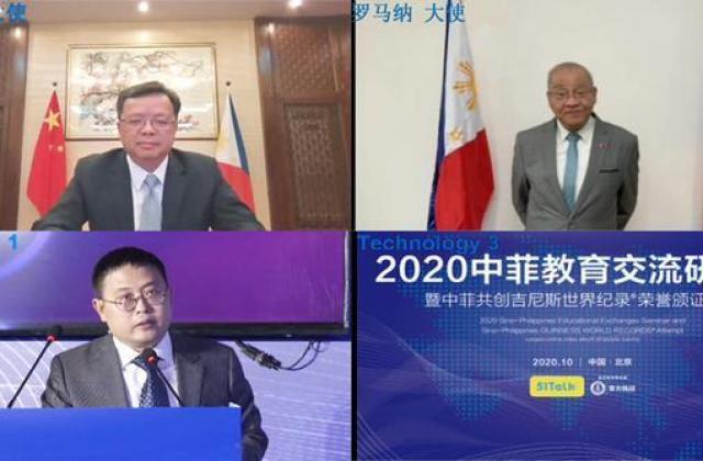 2020年，为什么众多菲教挤破头也要加入51Talk？