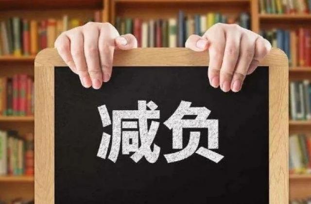 中小学校园管理系统怎么选？青小鹿一站式解决方案高效减负