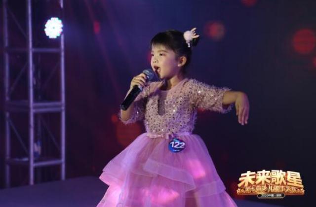 “未来歌星”第七届少儿歌手大赛精彩纷呈，12月27日举办演唱会