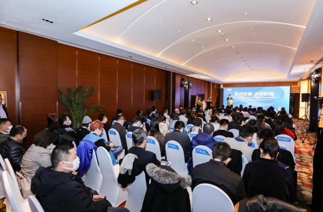 2020西咸新区（北京）文化教育产业招商对接会成功举办