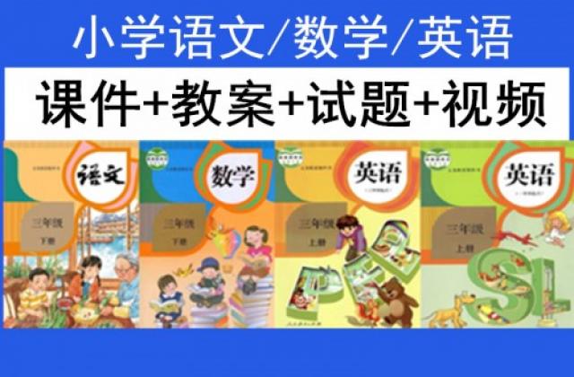 为孩子插上隐形翅膀 闲学中小幼培训助力孩子赢取优异成绩与才艺