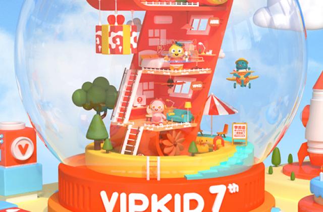 VIPKID七周年，米雯娟内部信：坚守创业初心，回归用户价值