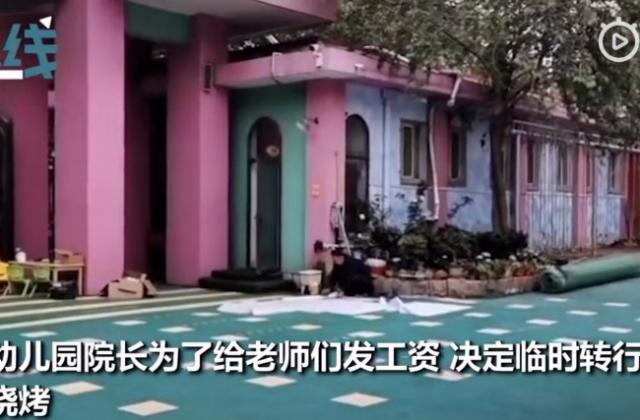 为民办幼儿园纾困，青锋携慧凡启动幼儿园共生计划