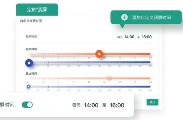 青松守护，亲子关系的温情纽带