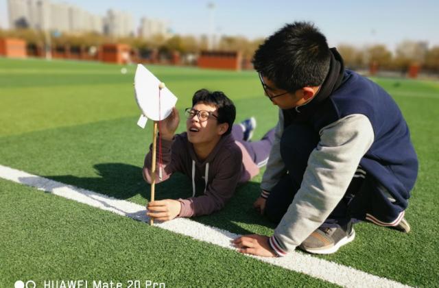 浙江发布中小学生减负方案 为保睡眠可拒做作业被删