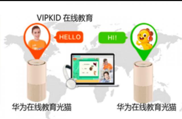 中国消费者报：VIPKID课程需求创新高，优质技术服务赢青睐