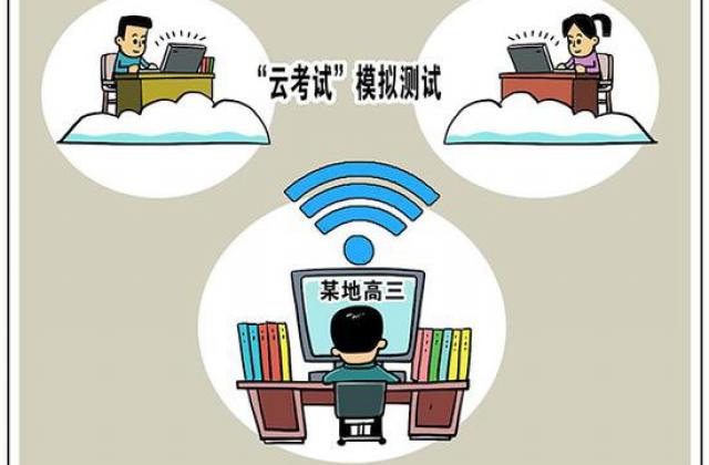 多地高三陆续开学 学生正在如何备战高考？