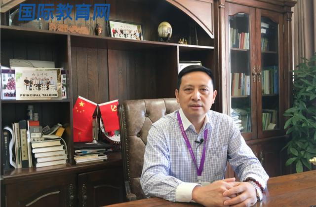 【专访】广州华美英语实验学校校长:“融创”中西方教育元素 升级国际化