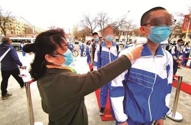 体温异常预警 桂花网蓝牙测温解决方案护航校园安全复学