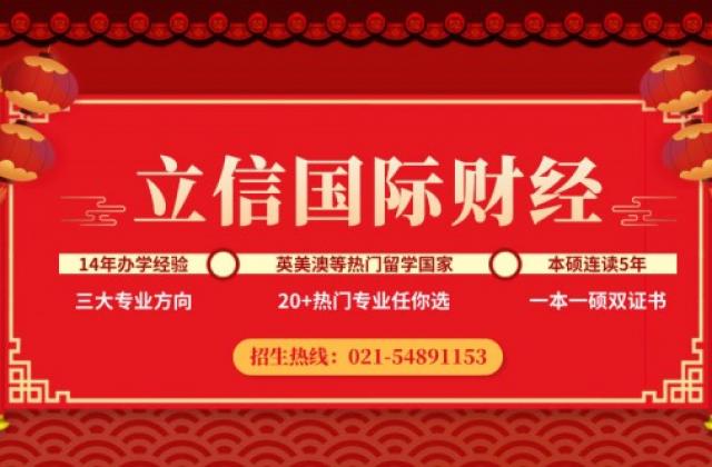 留学商科专业里面的国际商务专业究竟是什么？