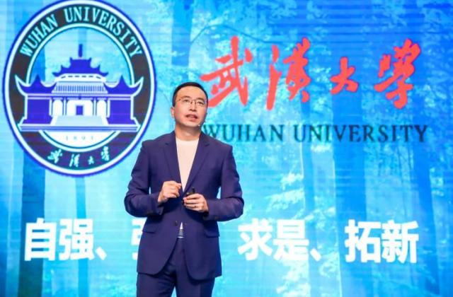 荣耀总裁赵明武汉大学演讲：在磨炼中百炼成钢，年轻人要有与世界对饮的勇气