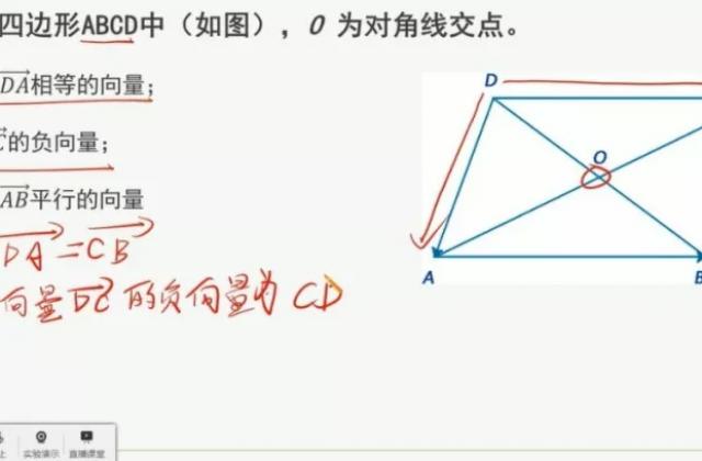 微讲师：老师在家教学录课少不了这款免费好用的录屏软件