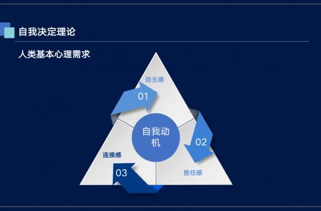 直击家庭教育研讨会，大力智能首次解析产品教育理念