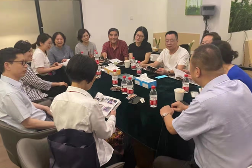 民革浙江省直属十支部举行庆祝中国共产党建党百年读书分享会