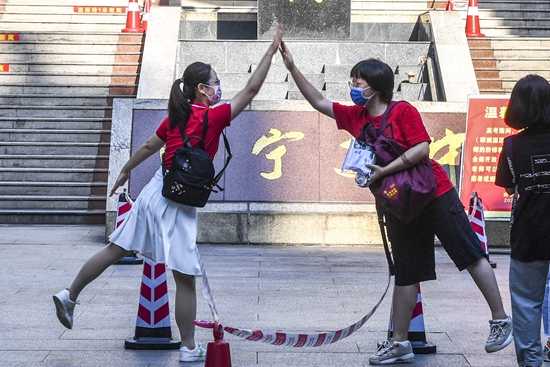 七年分三批次在14省份落地 聚焦新高考改革的变与不变