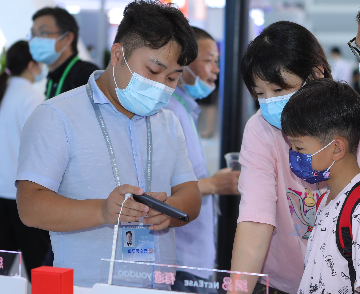 有道学习硬件矩阵登陆乌镇世界互联网大会 展示智能学习创新科技