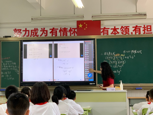 智能电子纸常态化精准教学，助力上海进才中学北校师生减负增效 