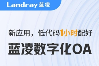 百度联合中国图象图形学学会重磅开启飞桨启航菁英计划！领跑AI时代年轻未来