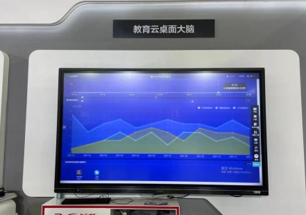 锐捷携教育新基建“利器”闪耀第80届教育装备展