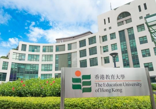 考公考编这么难，香港教育大学硕士课程适合师范生报读吗？