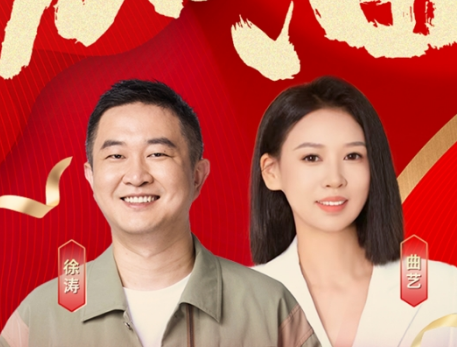 24考研结束，研途名师再创新“战绩”