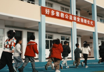 欢迎来到发明家的世界，好多素教公益课堂走进蓬山小学