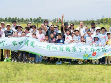 自动自发暑期亲子户外活动解锁家庭沟通密码,为孩子提供成长动力