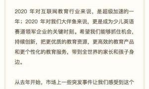 首届国际海洋工程装备科技创新大赛参赛报名正式启动，呼吁全社会关注海洋 中华教育网